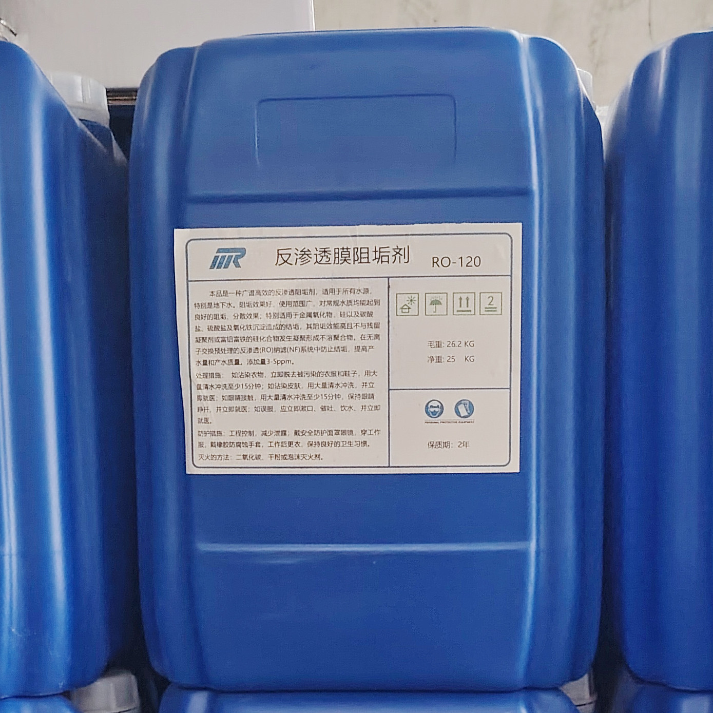 龙游MR反渗透膜阻垢剂RO-120广谱高效